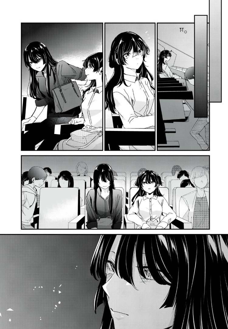 Vầng Trăng Đêm Mưa Chapter 33 - 21