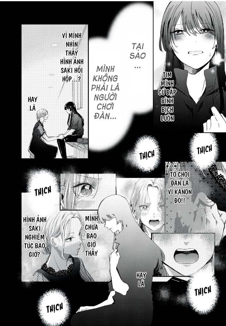 Vầng Trăng Đêm Mưa Chapter 33 - 25