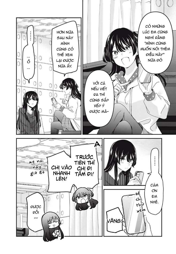Vầng Trăng Đêm Mưa Chapter 34 - 17