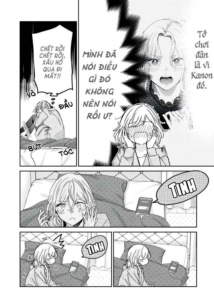 Vầng Trăng Đêm Mưa Chapter 34 - 23