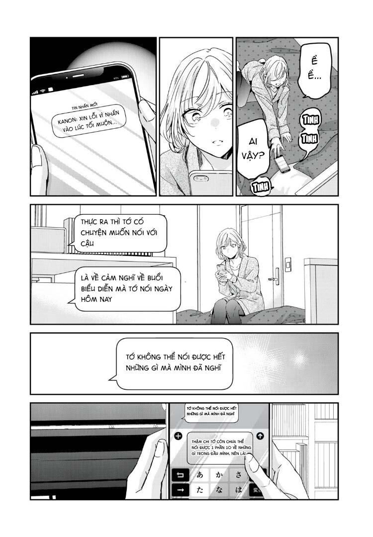 Vầng Trăng Đêm Mưa Chapter 34 - 24