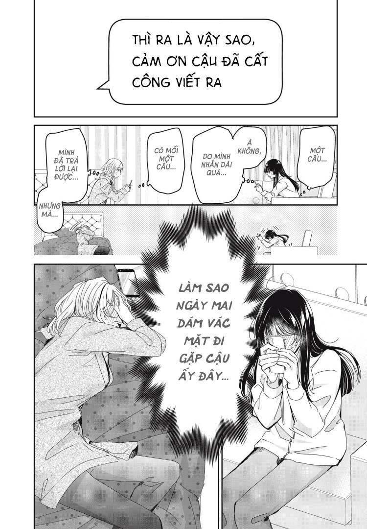 Vầng Trăng Đêm Mưa Chapter 34 - 33