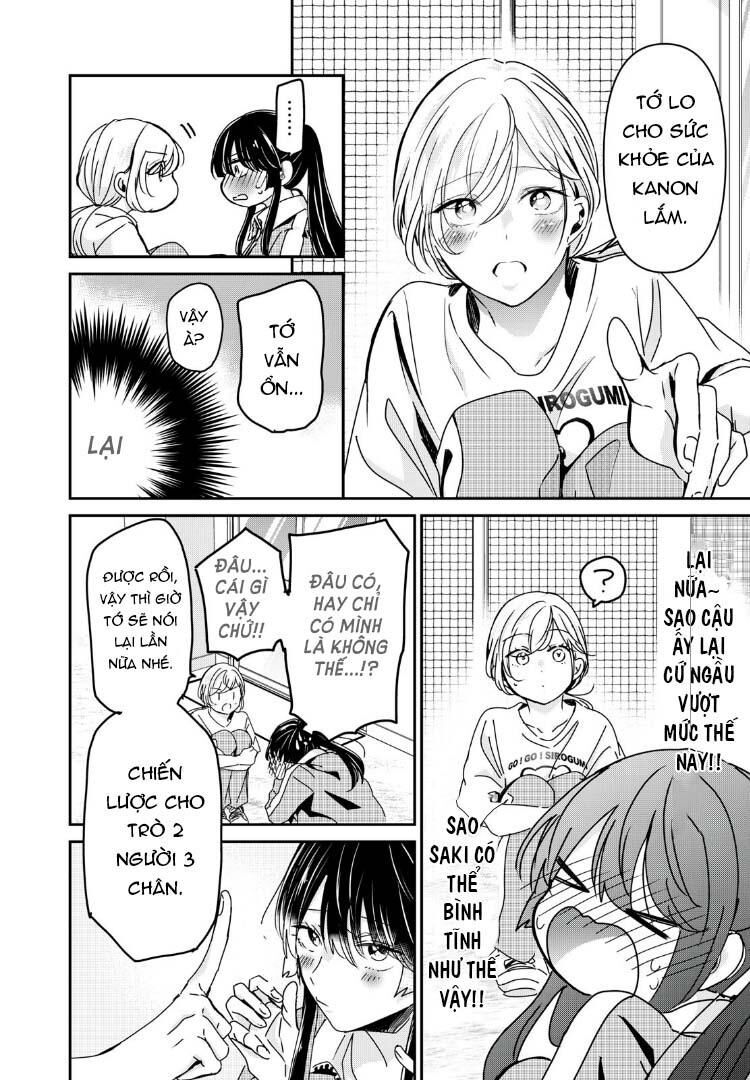 Vầng Trăng Đêm Mưa Chapter 35 - 13