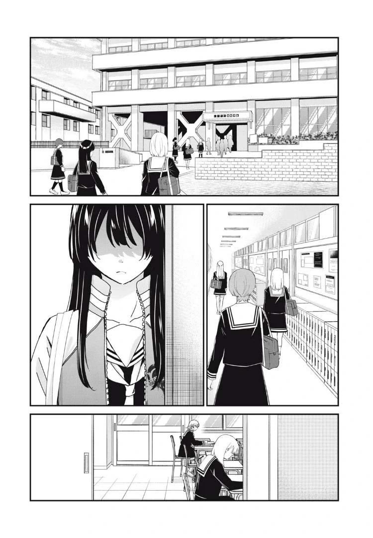 Vầng Trăng Đêm Mưa Chapter 36 - 12