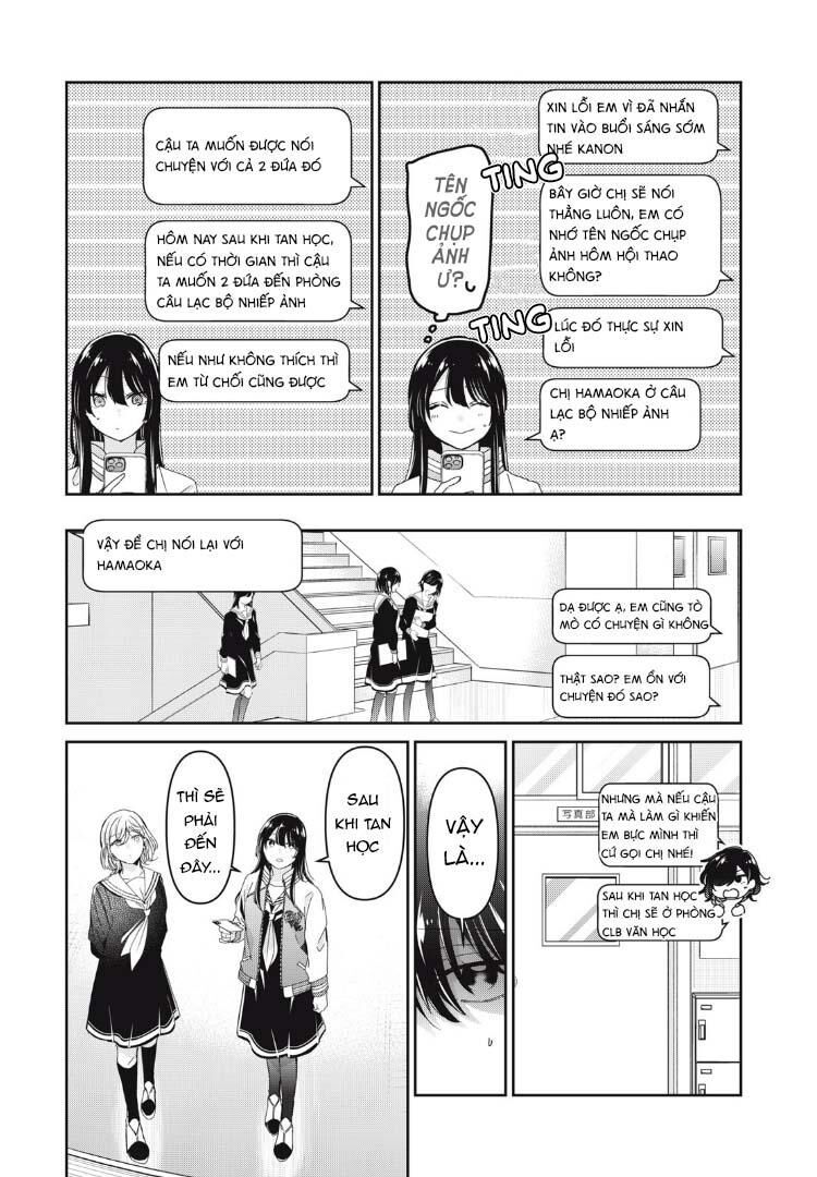 Vầng Trăng Đêm Mưa Chapter 36 - 16