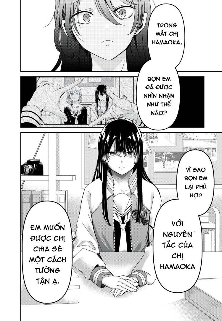 Vầng Trăng Đêm Mưa Chapter 37 - 17