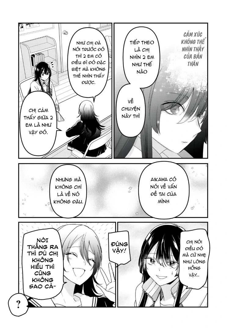 Vầng Trăng Đêm Mưa Chapter 37 - 32