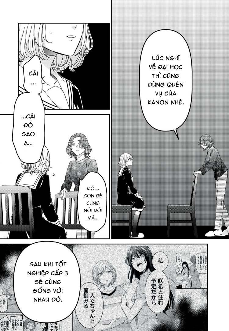 Vầng Trăng Đêm Mưa Chapter 38 - 22