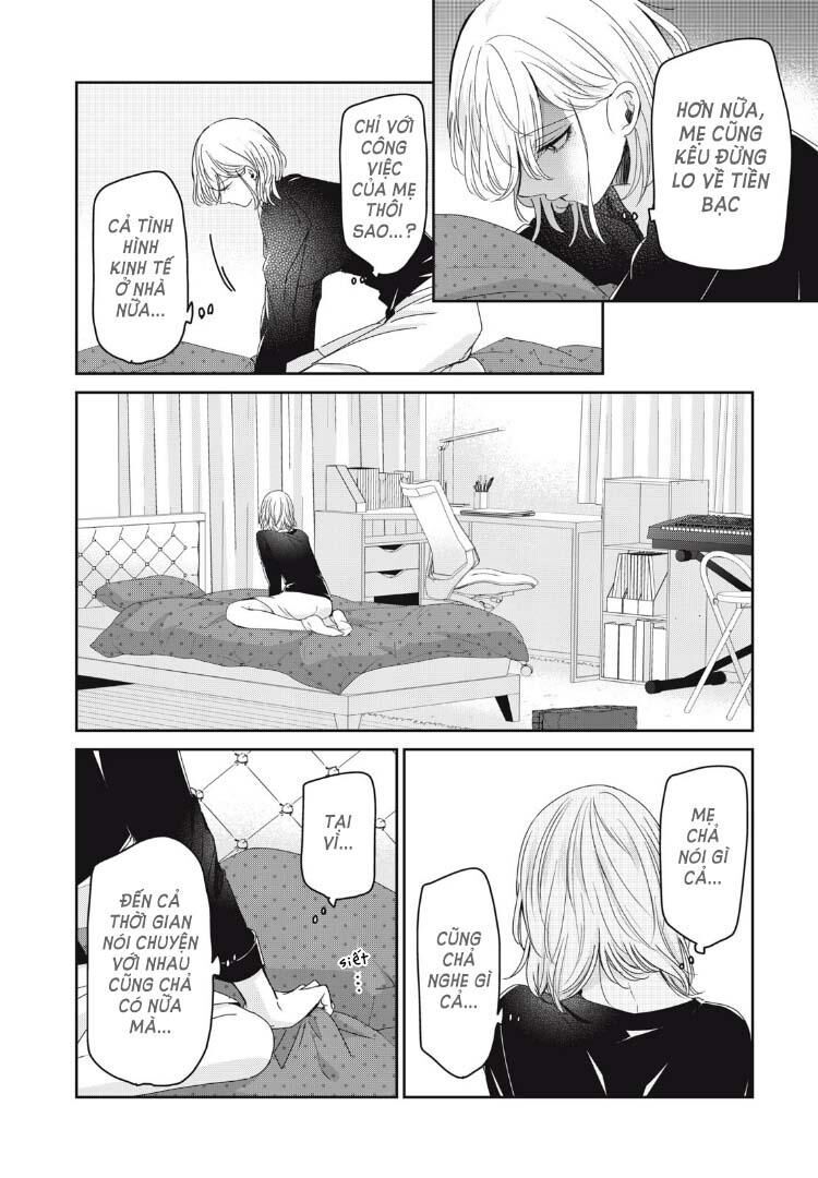 Vầng Trăng Đêm Mưa Chapter 39 - 7