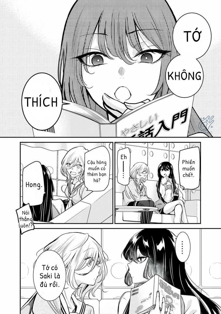 Vầng Trăng Đêm Mưa Chapter 4 - 13