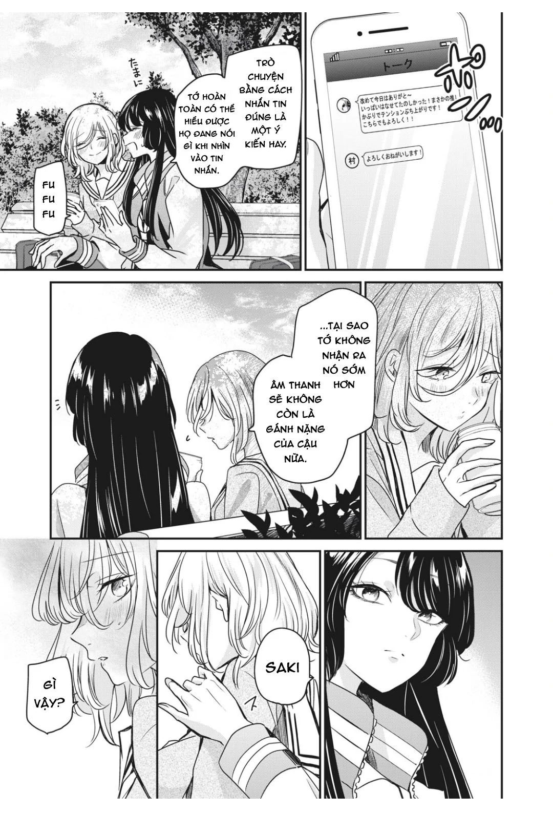 Vầng Trăng Đêm Mưa Chapter 4 - 30