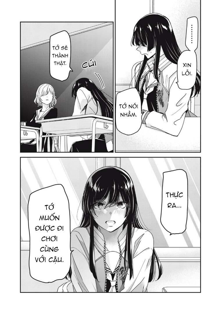 Vầng Trăng Đêm Mưa Chapter 40 - 17