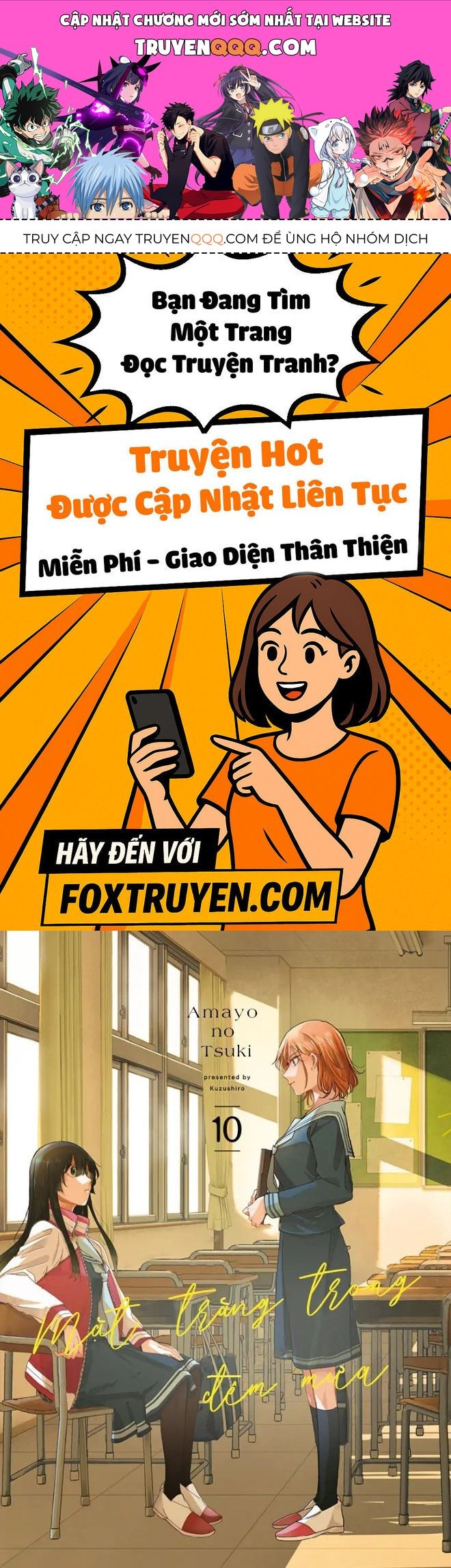 Vầng Trăng Đêm Mưa Chapter 41 - 1