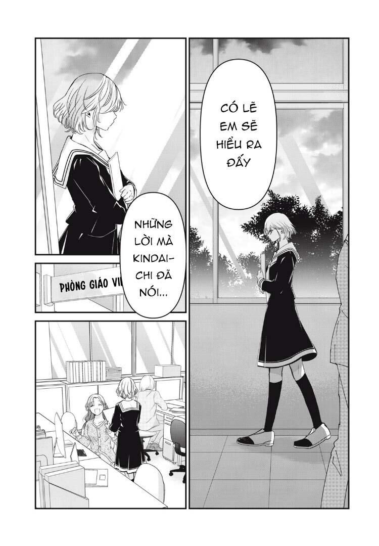 Vầng Trăng Đêm Mưa Chapter 41 - 11