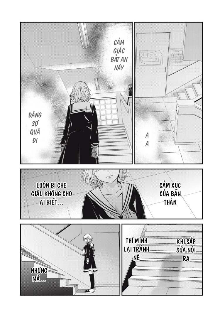 Vầng Trăng Đêm Mưa Chapter 41 - 13