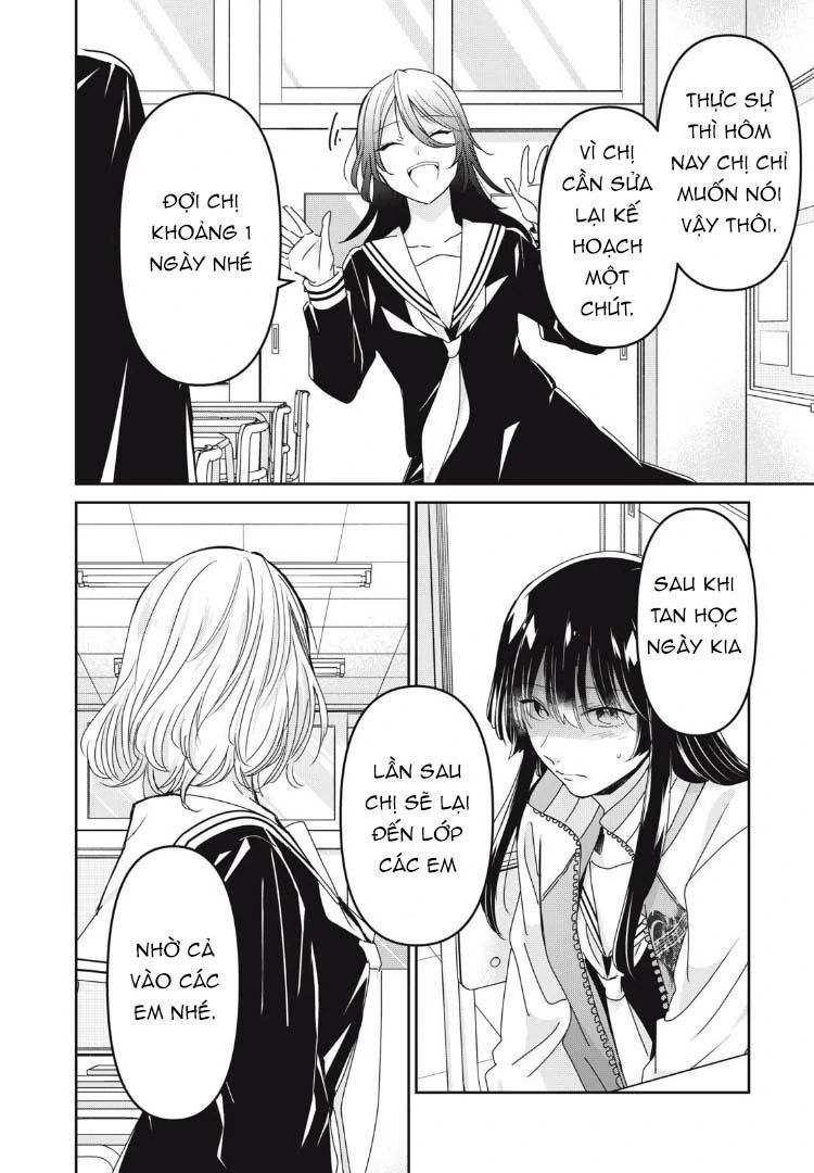 Vầng Trăng Đêm Mưa Chapter 41 - 17