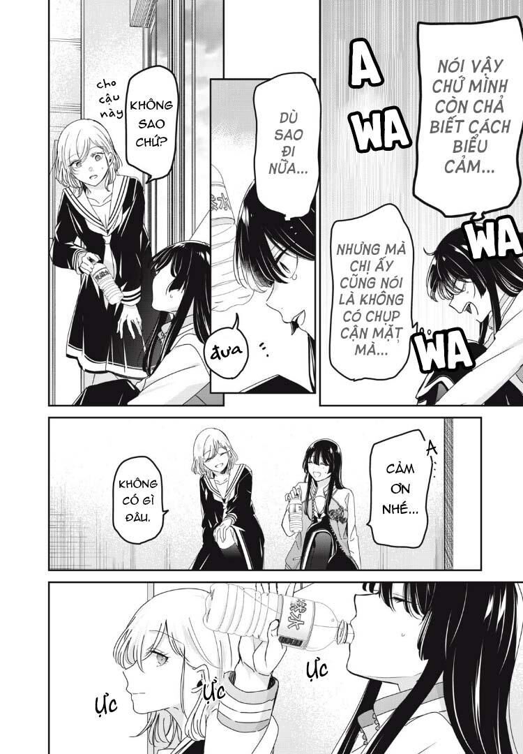 Vầng Trăng Đêm Mưa Chapter 41 - 27
