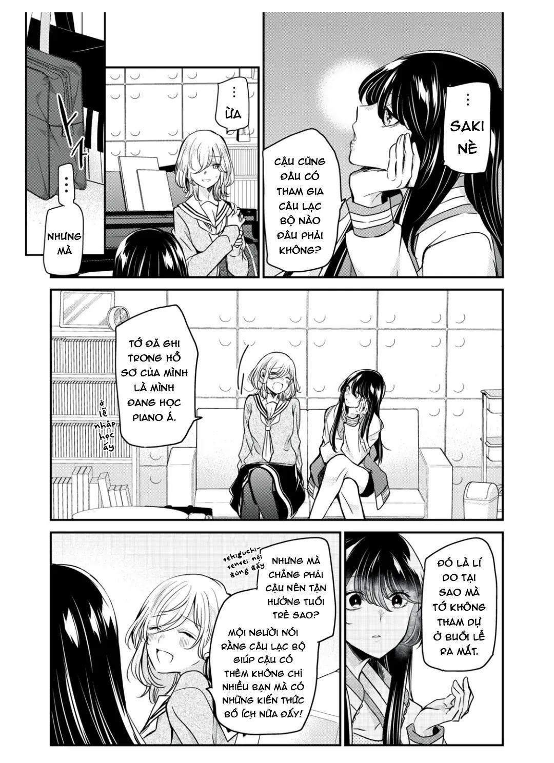 Vầng Trăng Đêm Mưa Chapter 5 - 12