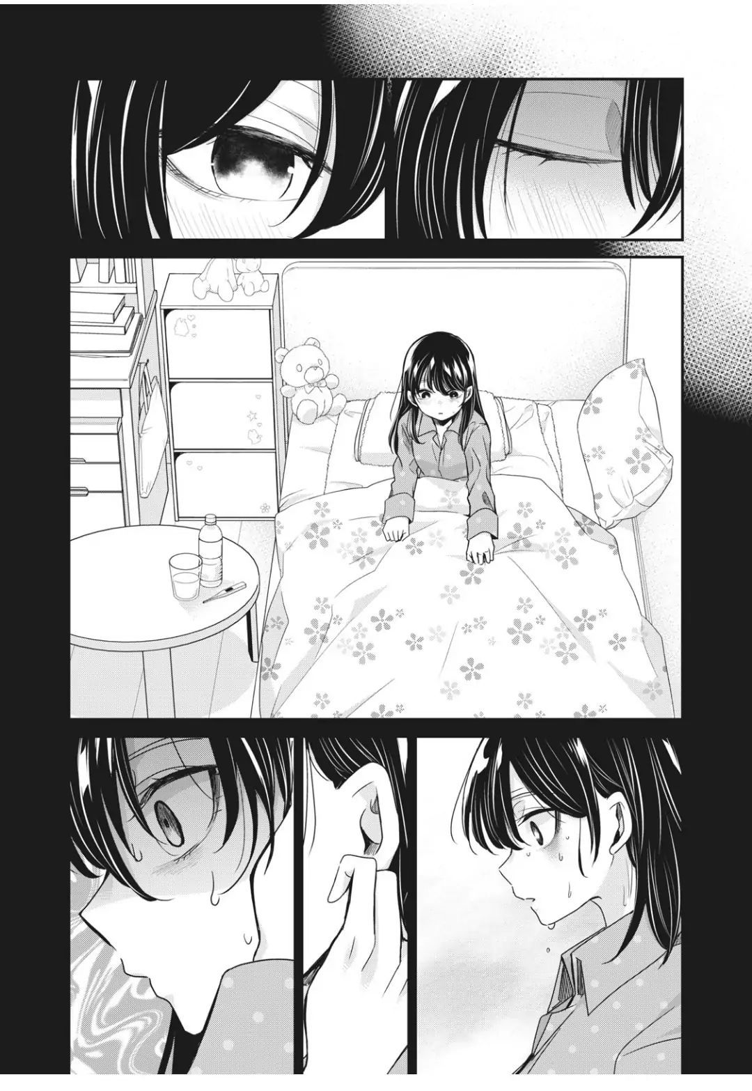 Vầng Trăng Đêm Mưa Chapter 5 - 3