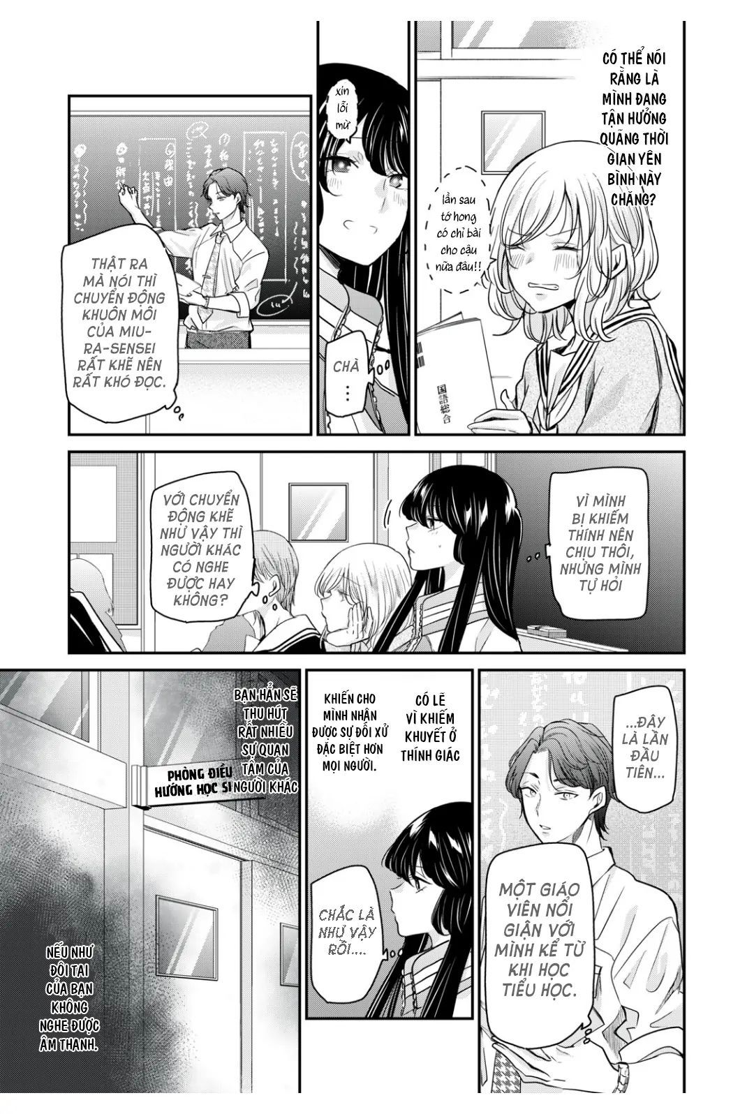 Vầng Trăng Đêm Mưa Chapter 5 - 8