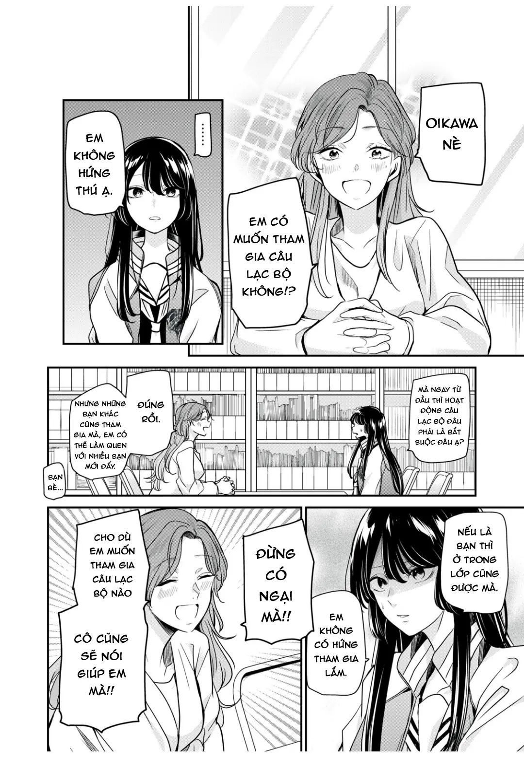 Vầng Trăng Đêm Mưa Chapter 5 - 9