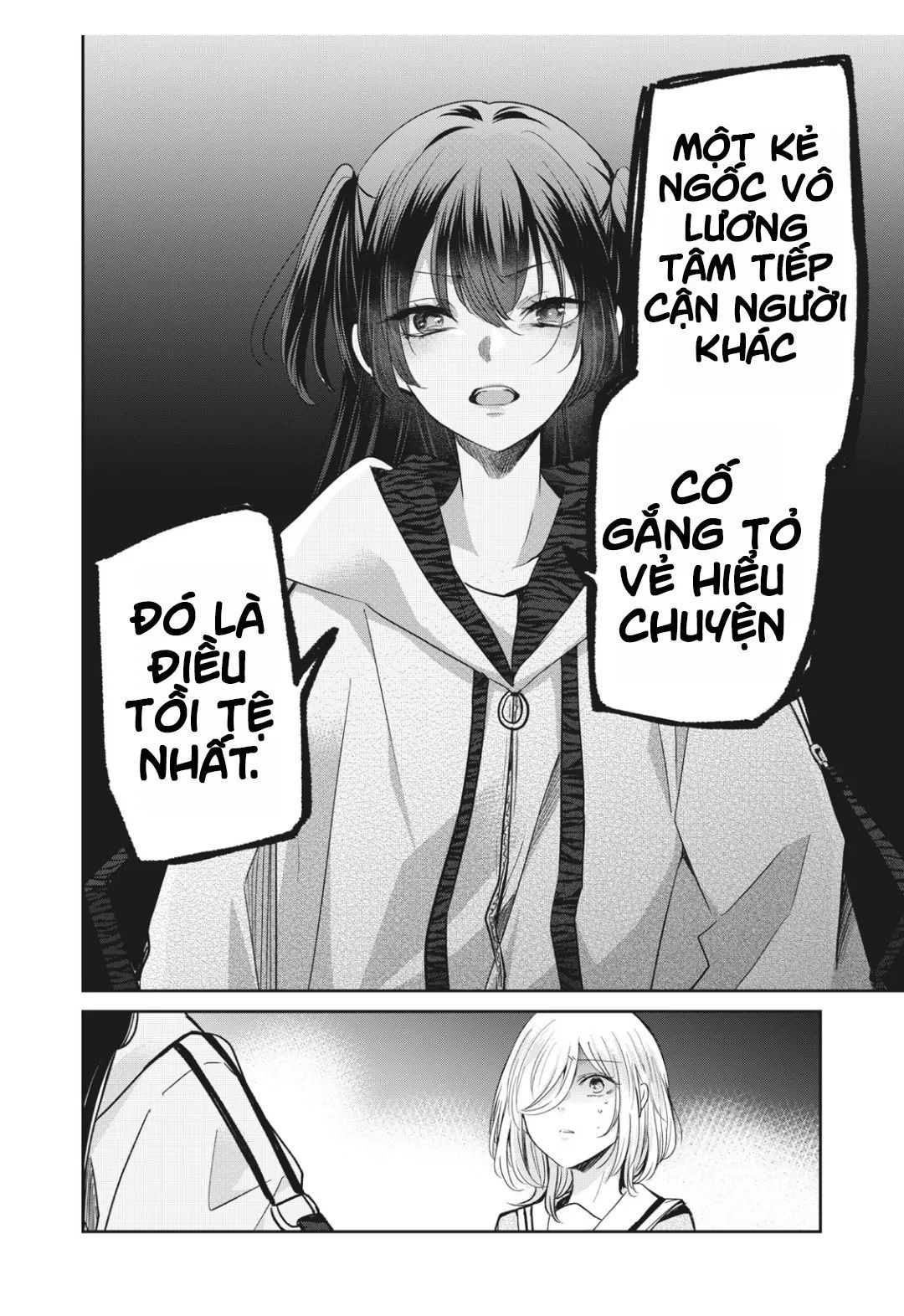 Vầng Trăng Đêm Mưa Chapter 6 - 17