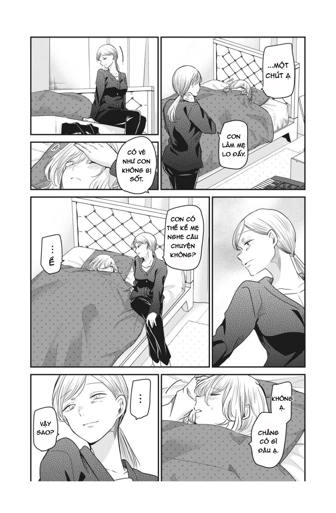 Vầng Trăng Đêm Mưa Chapter 6 - 25