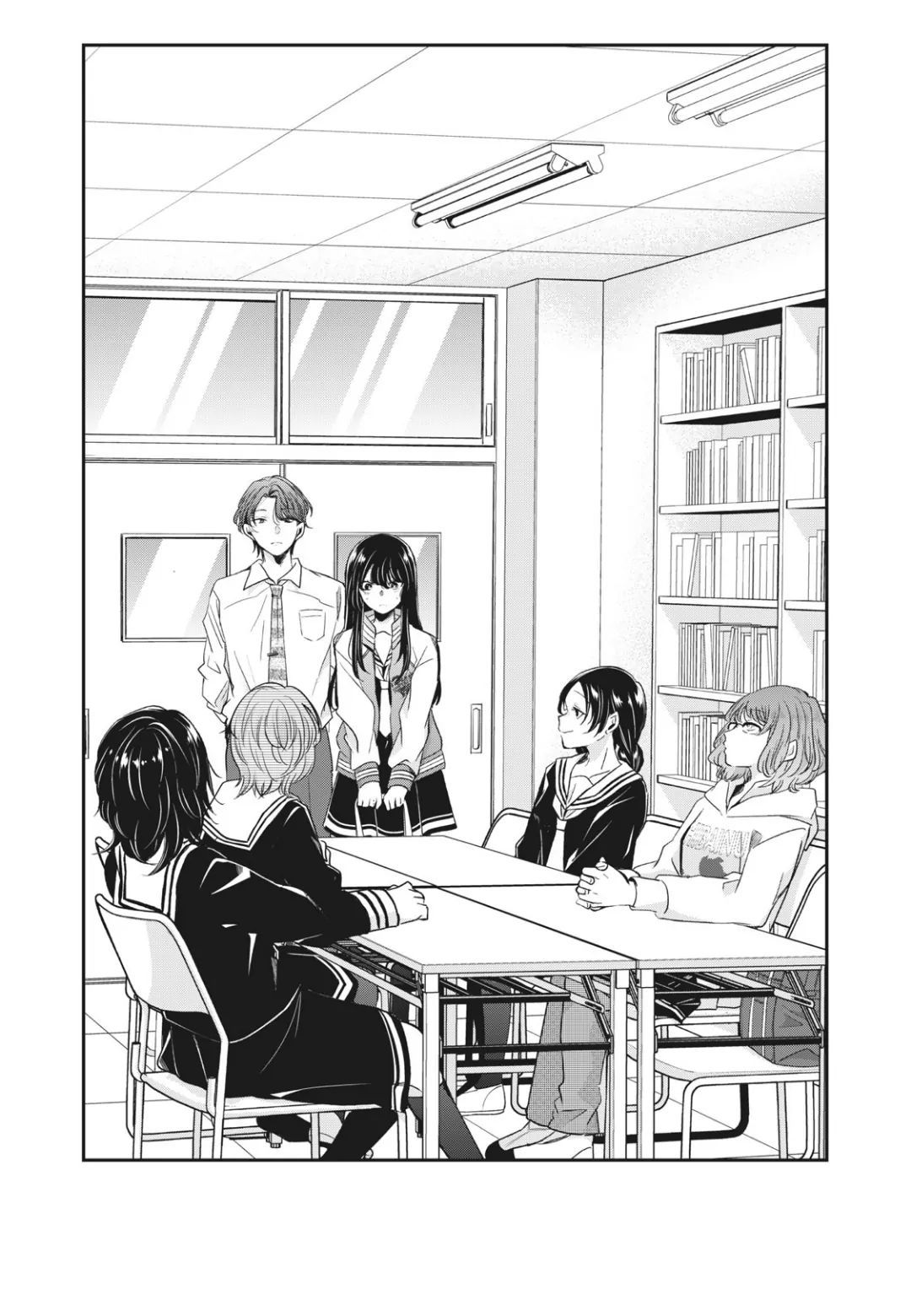 Vầng Trăng Đêm Mưa Chapter 6 - 4