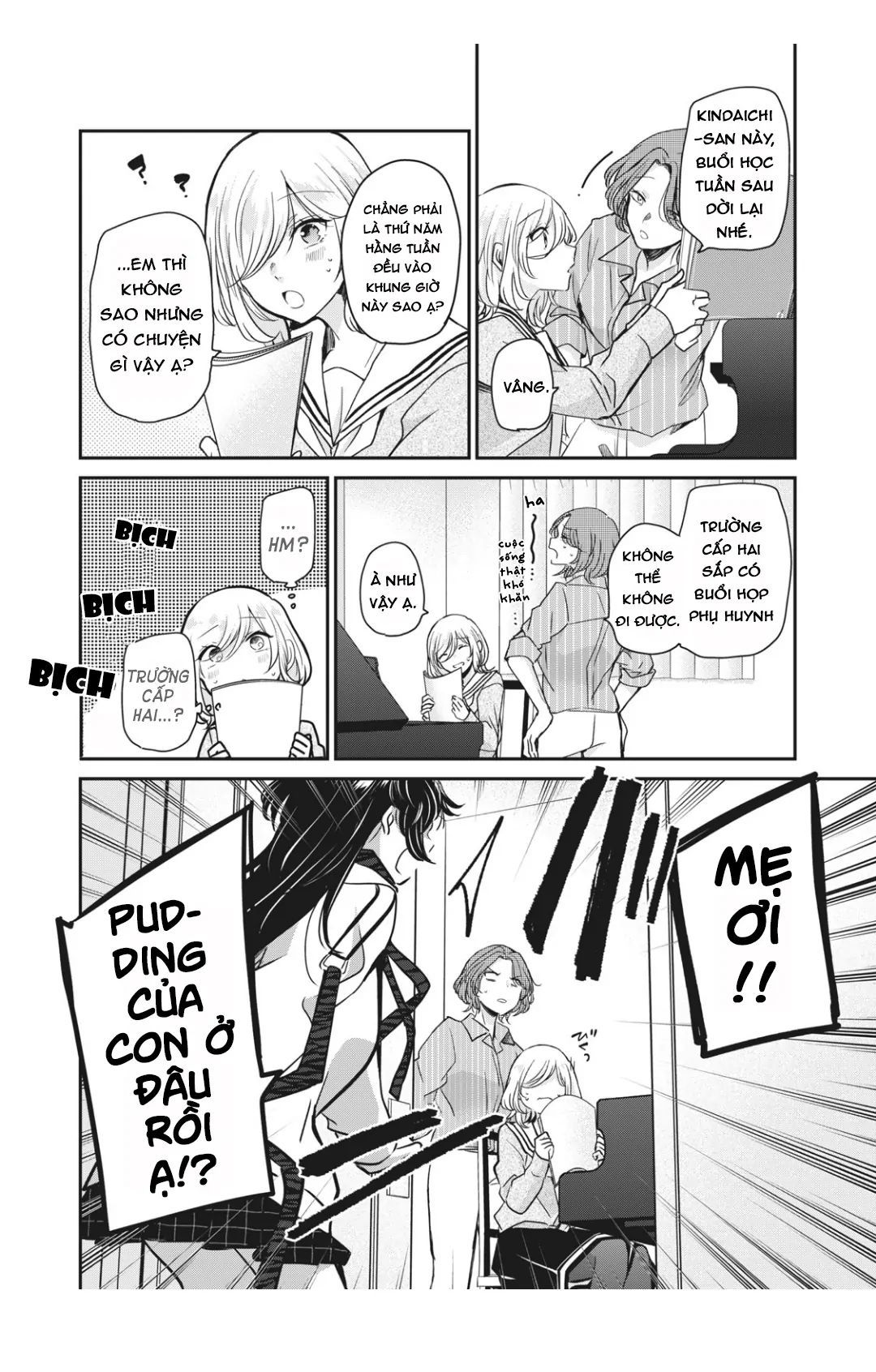 Vầng Trăng Đêm Mưa Chapter 6 - 9