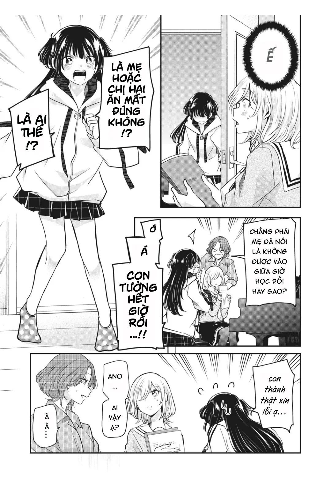 Vầng Trăng Đêm Mưa Chapter 6 - 10