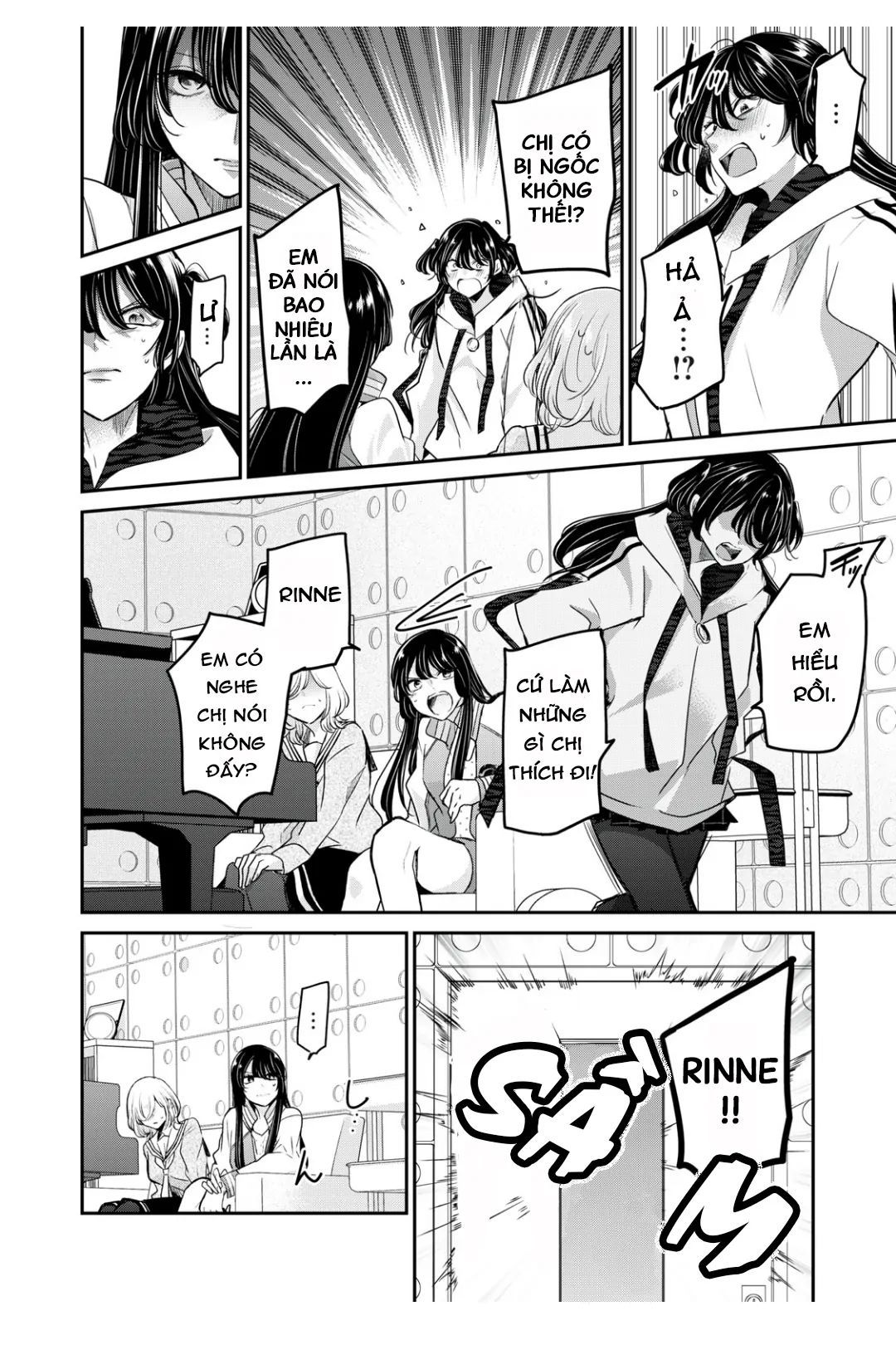 Vầng Trăng Đêm Mưa Chapter 7 - 16