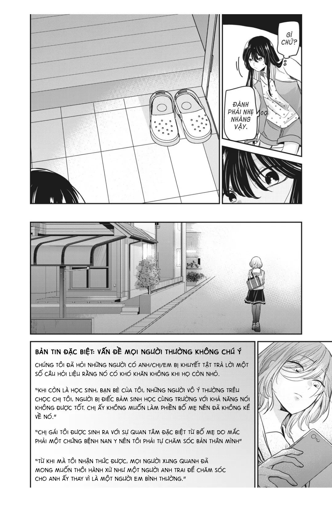 Vầng Trăng Đêm Mưa Chapter 7 - 24