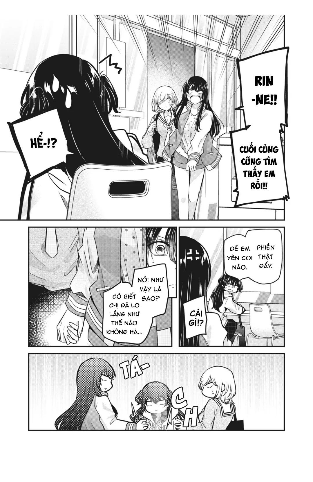 Vầng Trăng Đêm Mưa Chapter 7 - 37