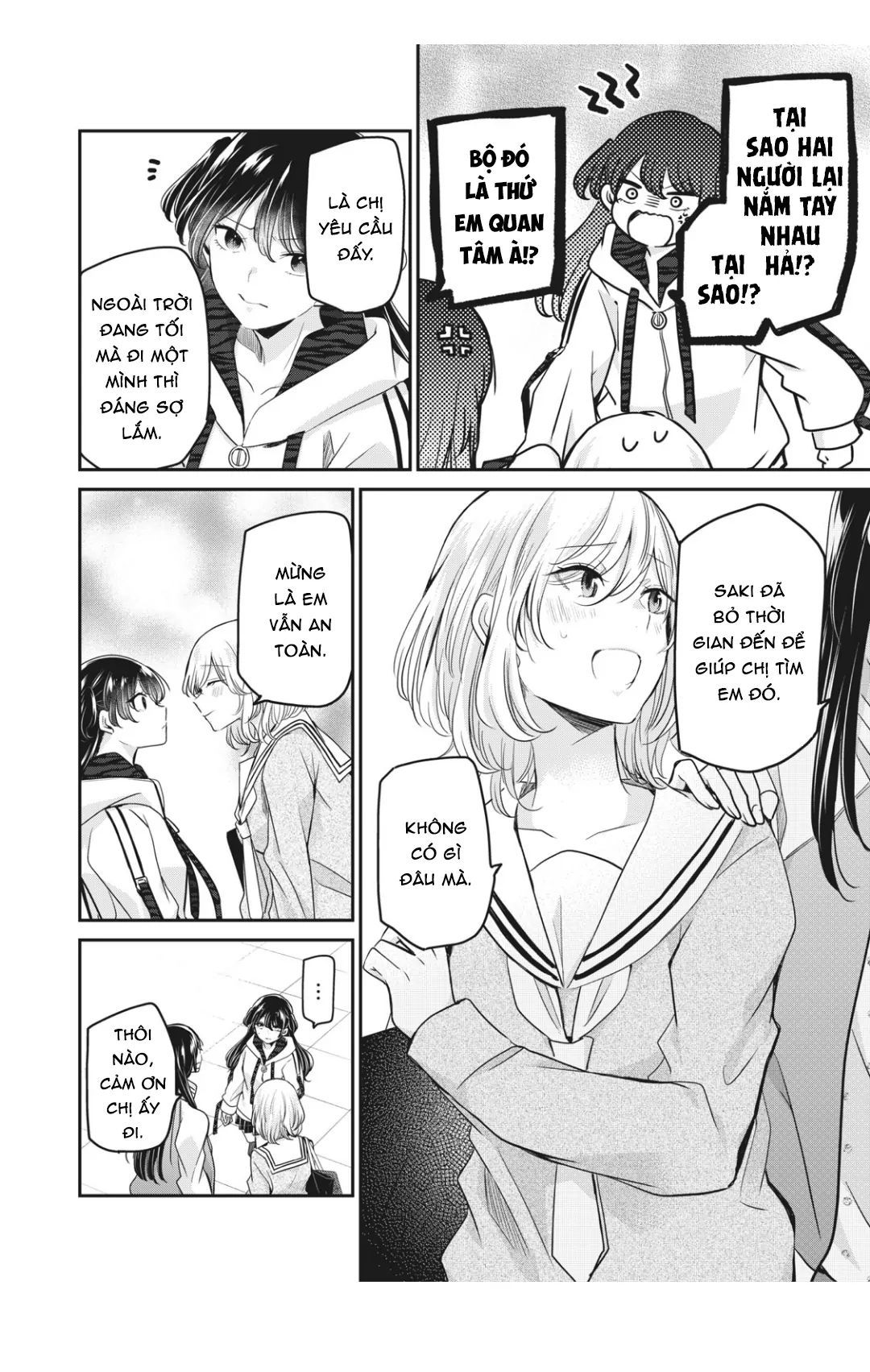 Vầng Trăng Đêm Mưa Chapter 7 - 38
