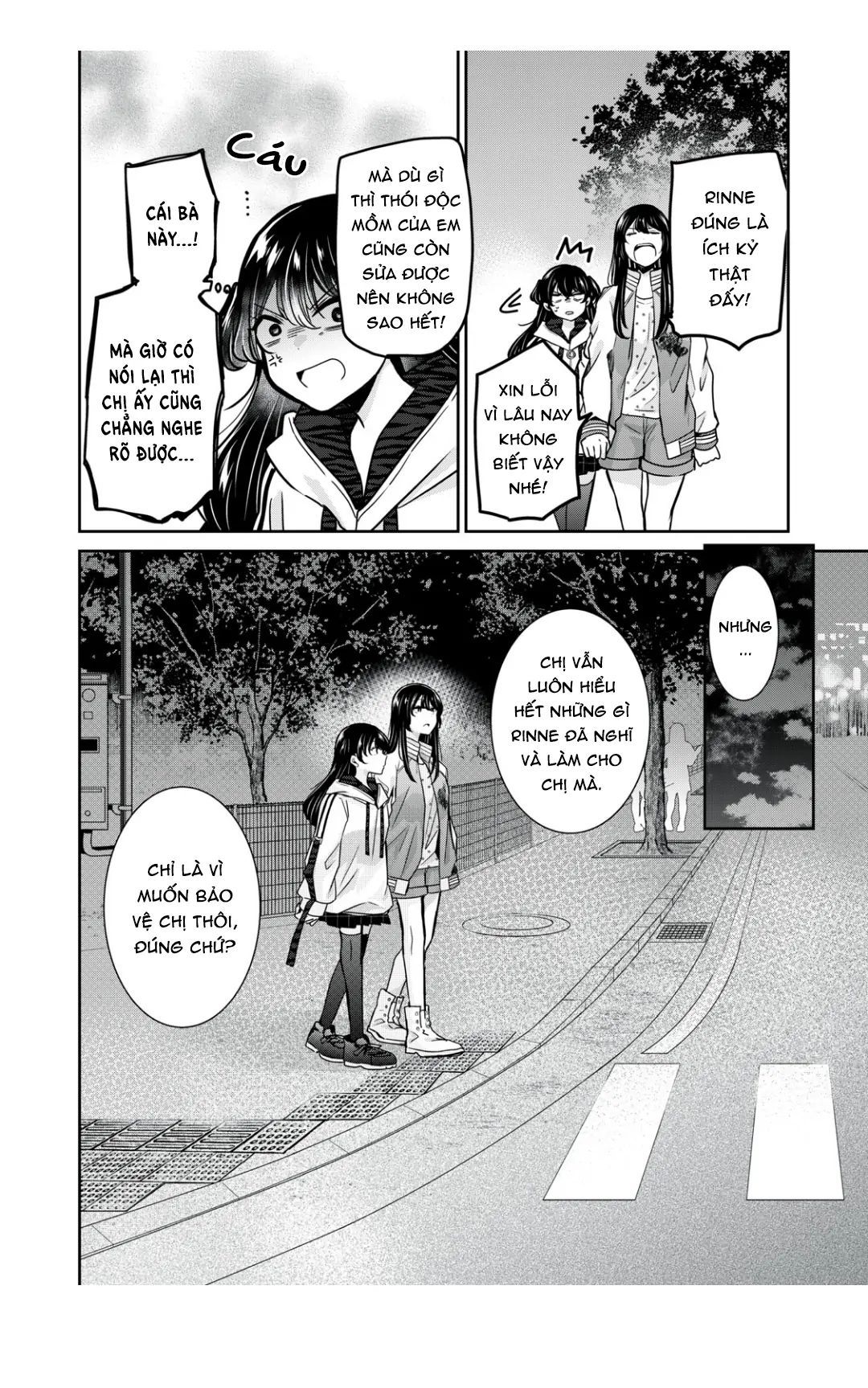 Vầng Trăng Đêm Mưa Chapter 7 - 40