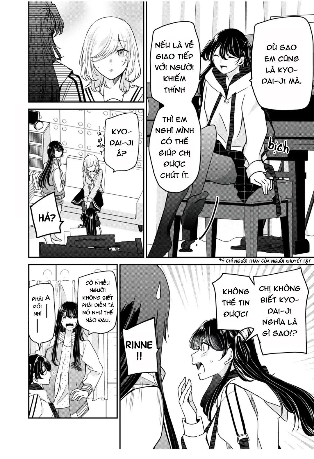 Vầng Trăng Đêm Mưa Chapter 7 - 10