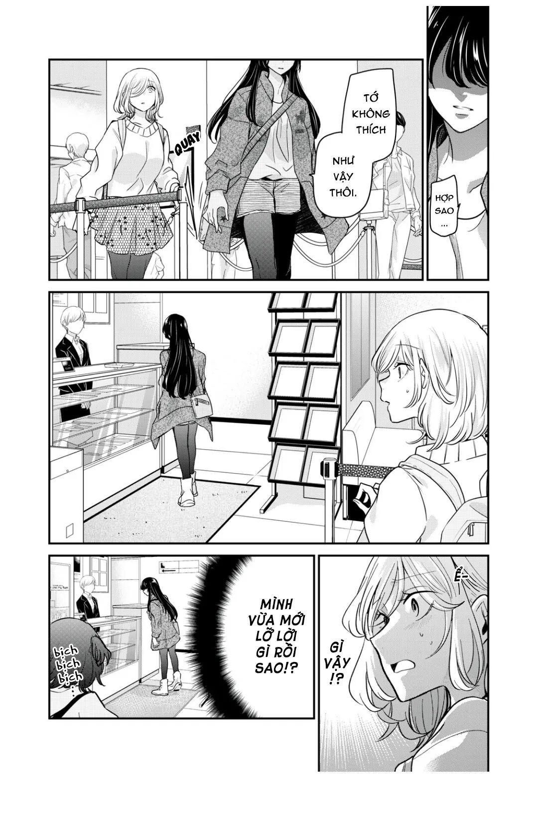 Vầng Trăng Đêm Mưa Chapter 8 - 12