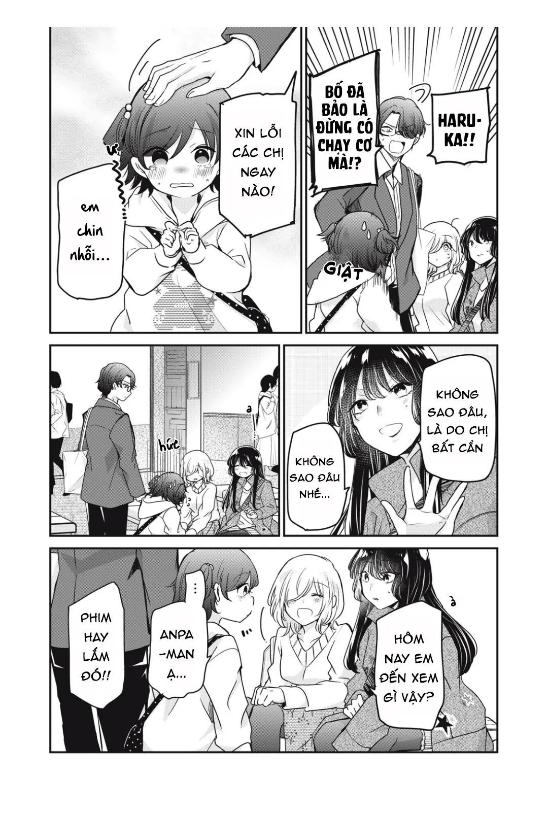 Vầng Trăng Đêm Mưa Chapter 8 - 16