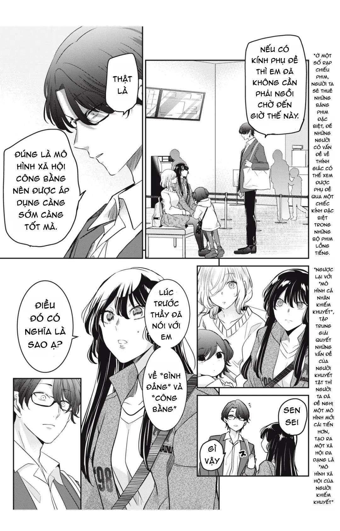 Vầng Trăng Đêm Mưa Chapter 8 - 18