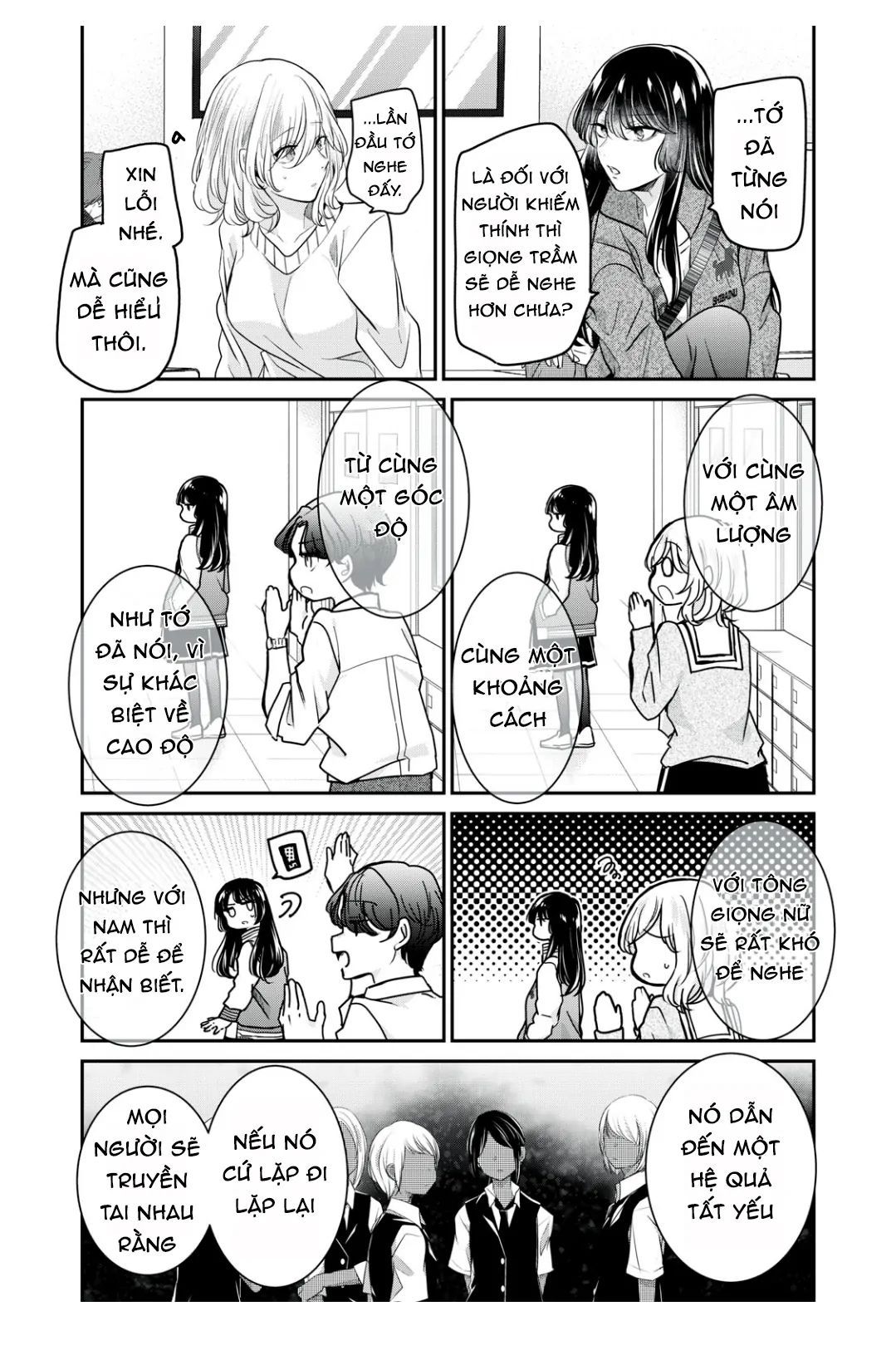 Vầng Trăng Đêm Mưa Chapter 8 - 28