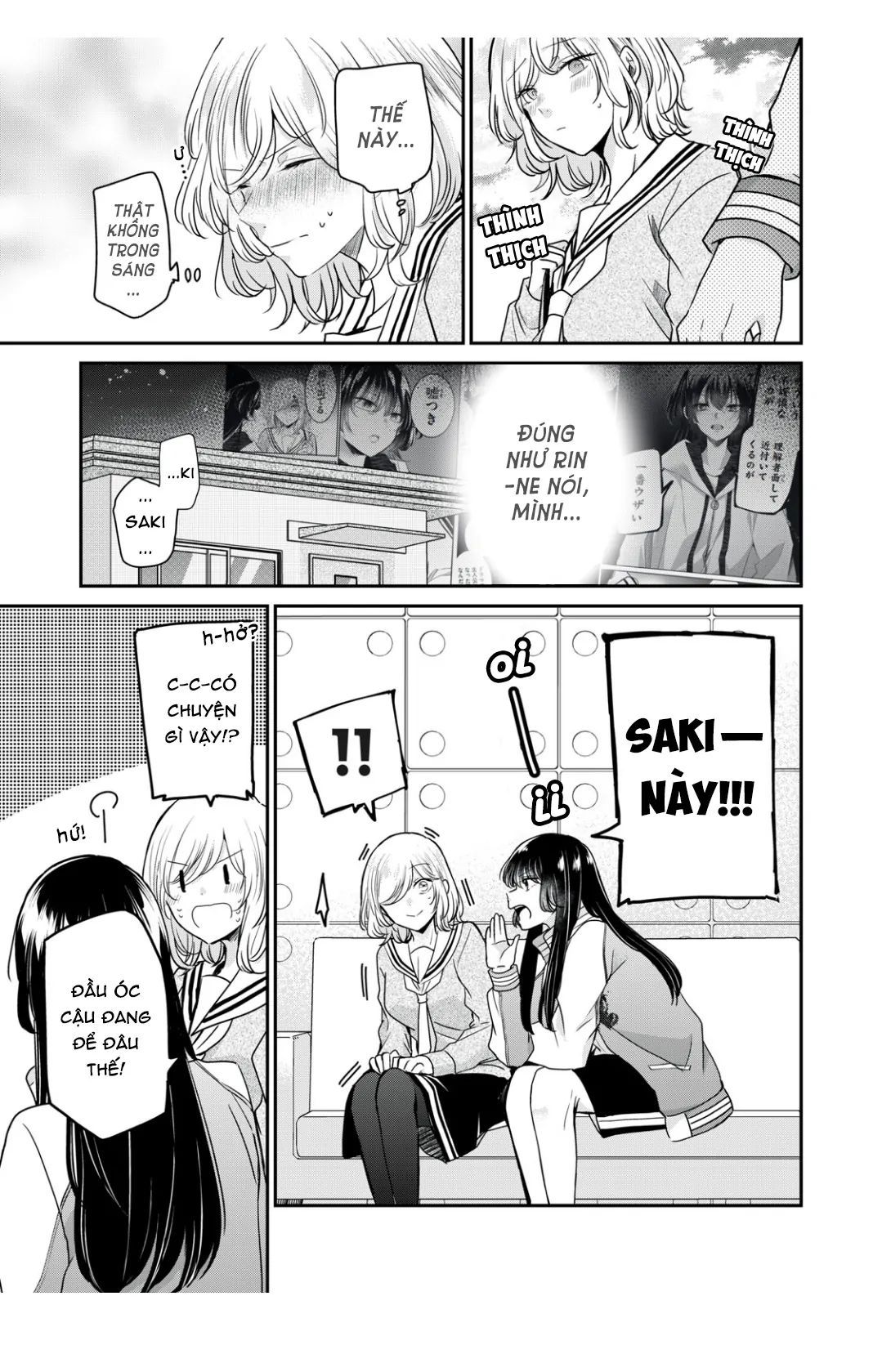 Vầng Trăng Đêm Mưa Chapter 8 - 4