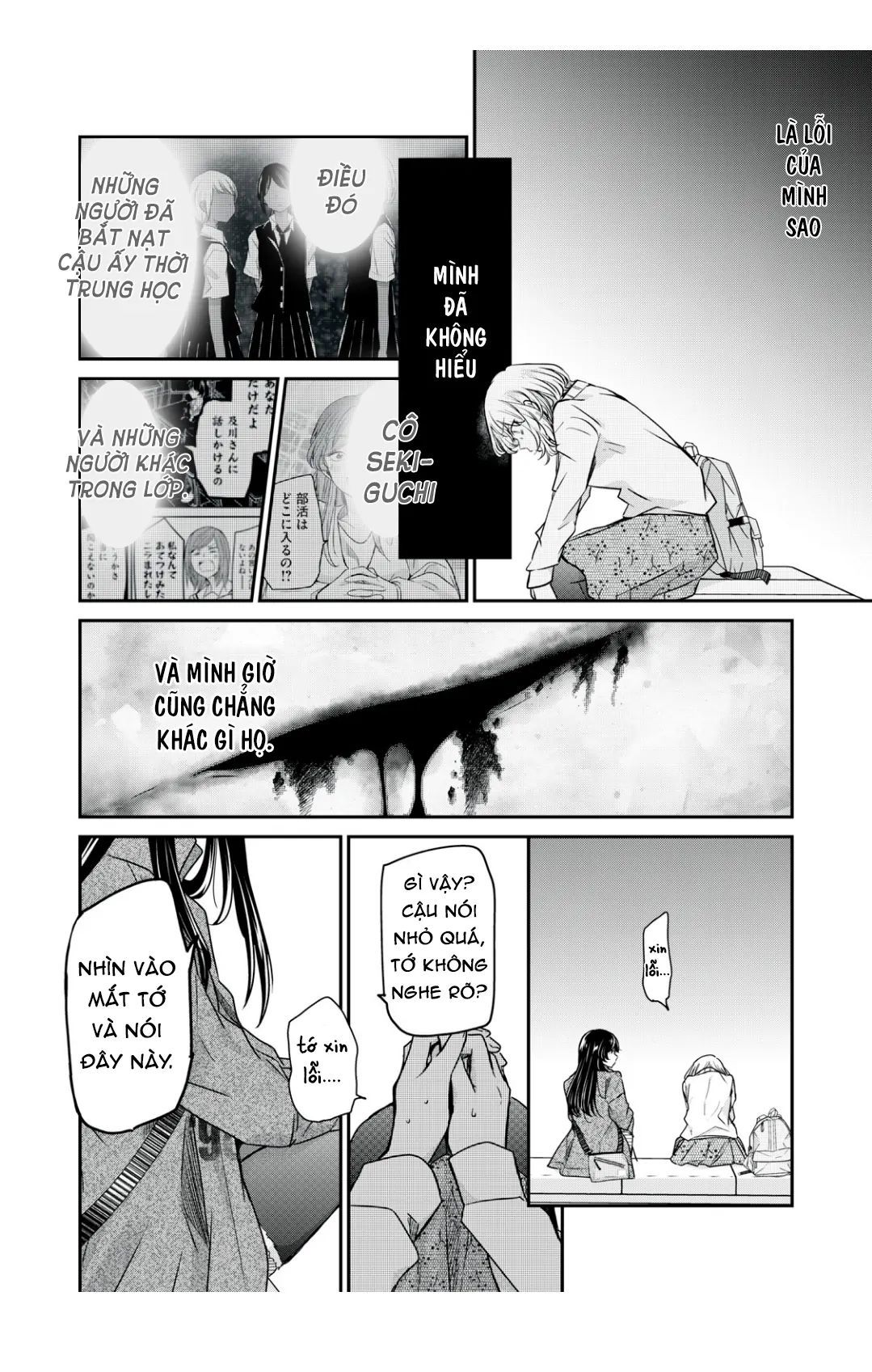 Vầng Trăng Đêm Mưa Chapter 8 - 31