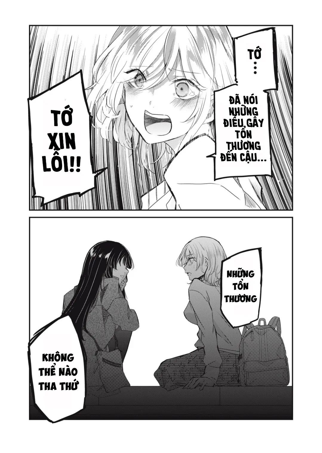 Vầng Trăng Đêm Mưa Chapter 8 - 32