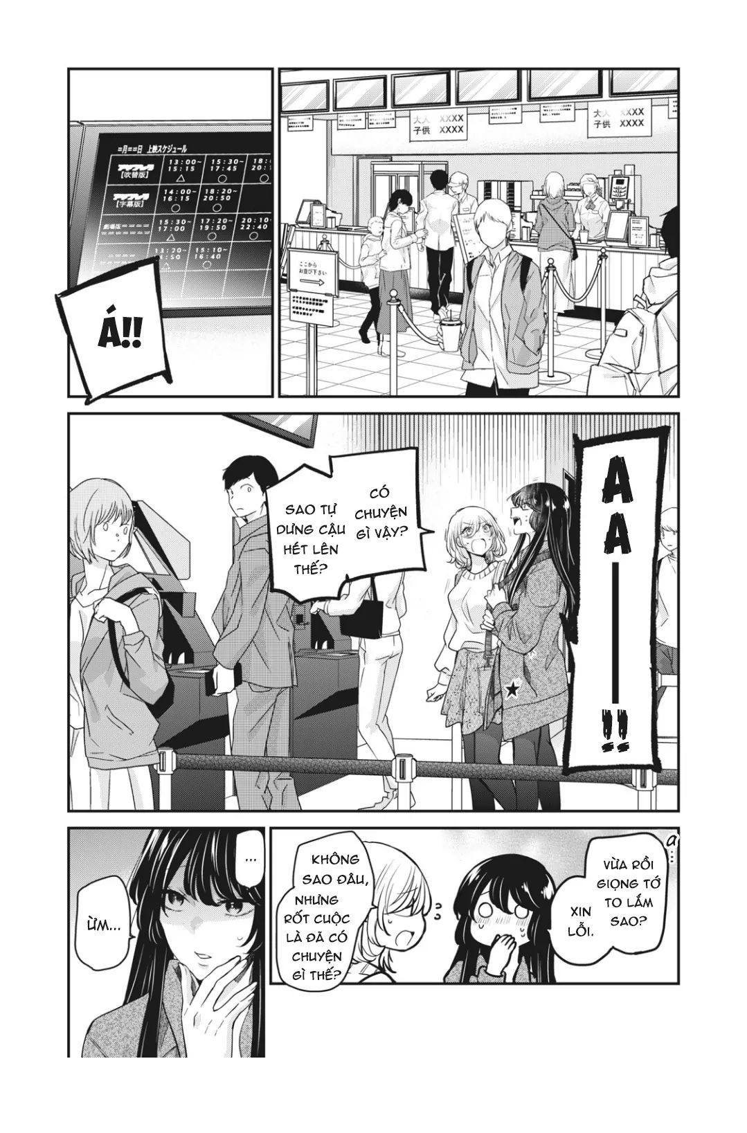 Vầng Trăng Đêm Mưa Chapter 8 - 7