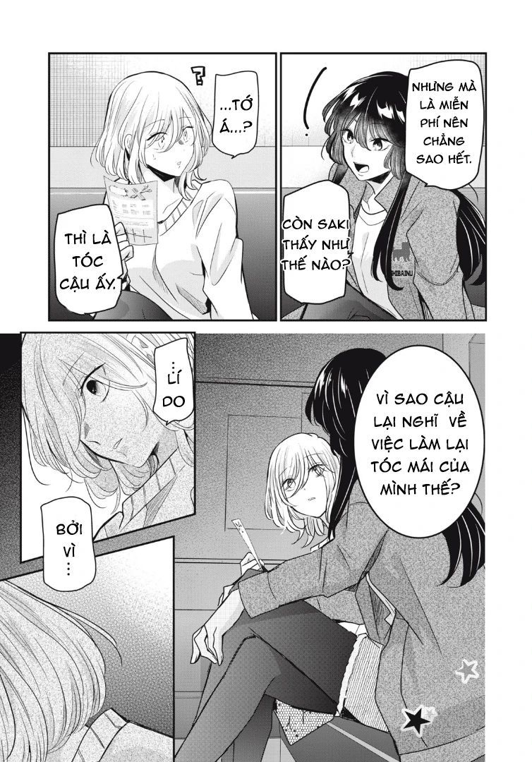 Vầng Trăng Đêm Mưa Chapter 9 - 14