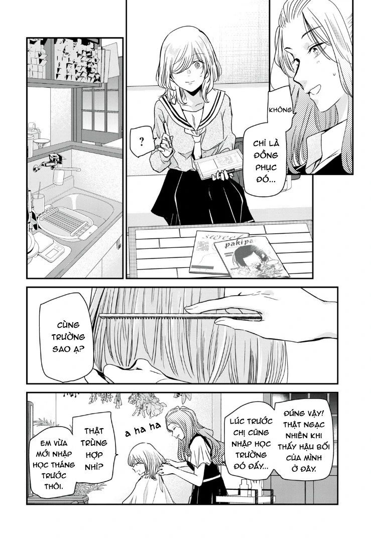 Vầng Trăng Đêm Mưa Chapter 9 - 21