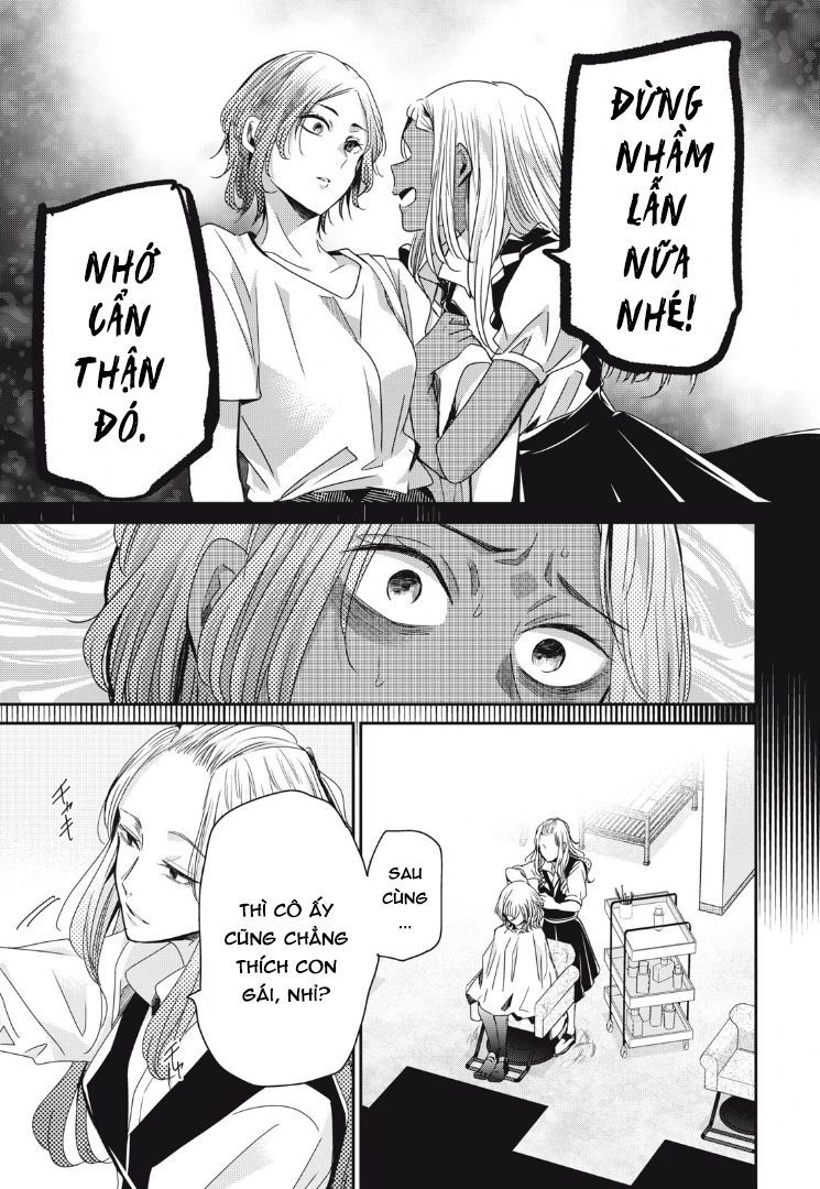 Vầng Trăng Đêm Mưa Chapter 9 - 32