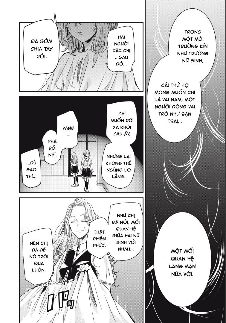 Vầng Trăng Đêm Mưa Chapter 9 - 33