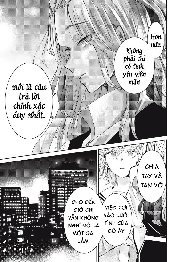 Vầng Trăng Đêm Mưa Chapter 9 - 40