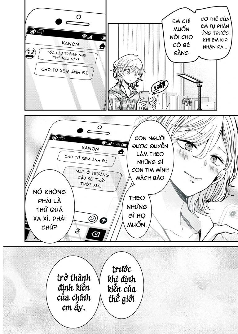 Vầng Trăng Đêm Mưa Chapter 9 - 45